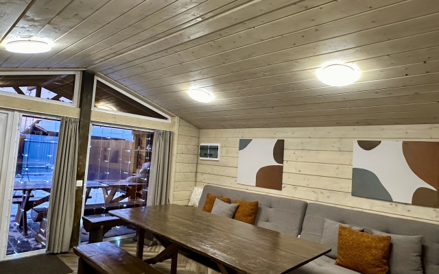 Par-Haus Рrivate Нouse