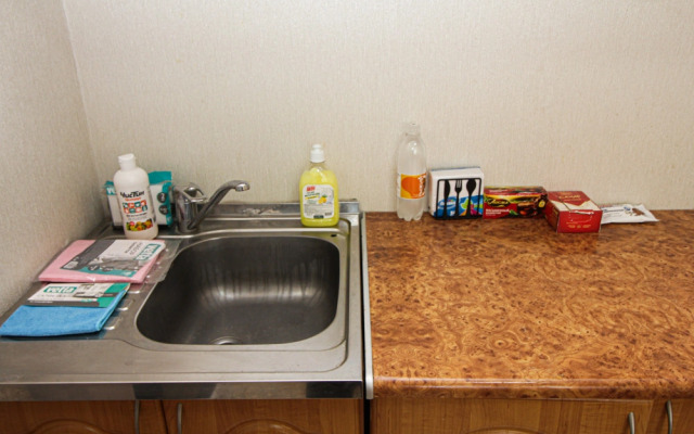 Квартира Уютная в Удобном Районе