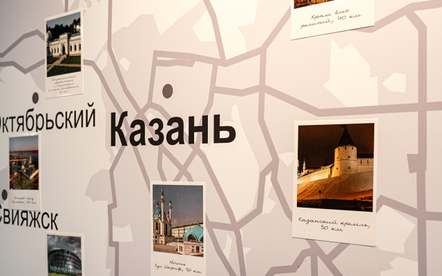 Hotel 3a Kazan M7 Hotel