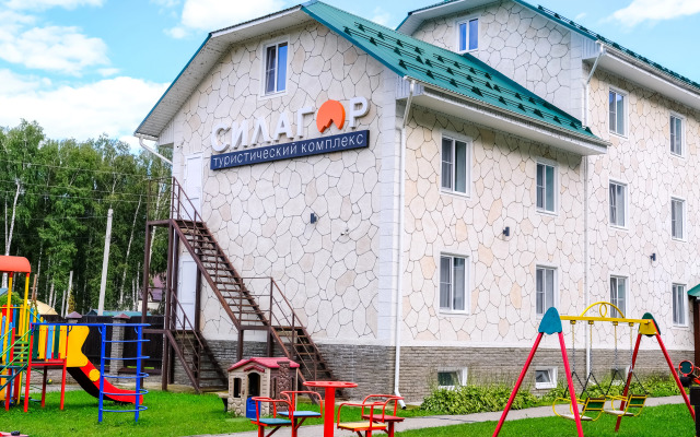Silagor Hotel