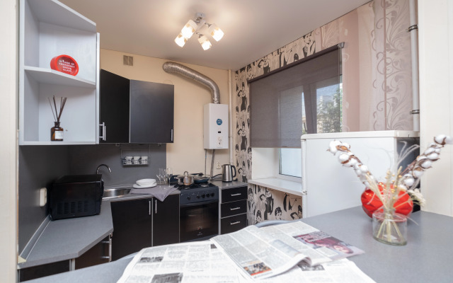 Апартаменты "Serenity Homes"