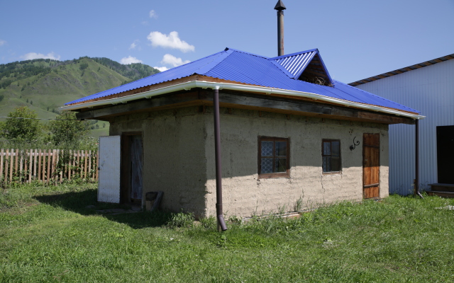 Portal Beluha Guest House