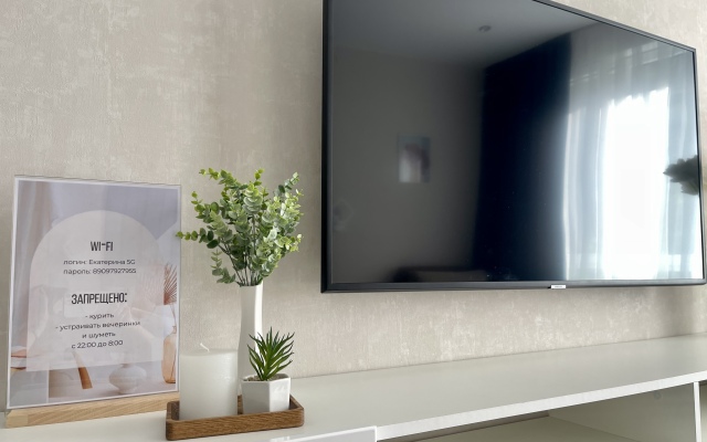 Apart Butkova 20 Flat