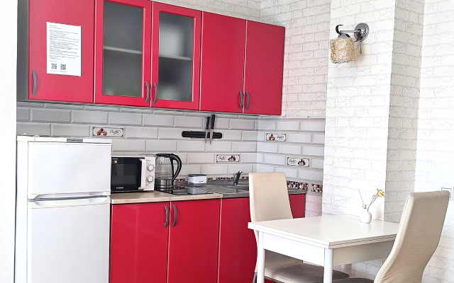 Studiya V Samom Tsentre Goroda Flat