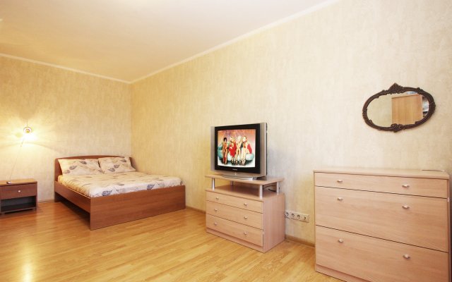 Apart Lux Kolomenskaya Apartments