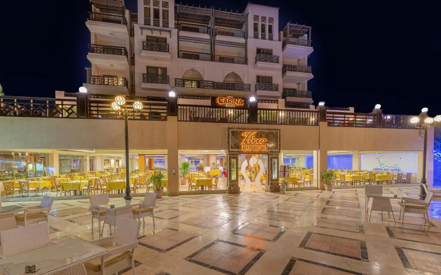 Gravity Aqua Park Hurghada  Families and Couples Only Hotel