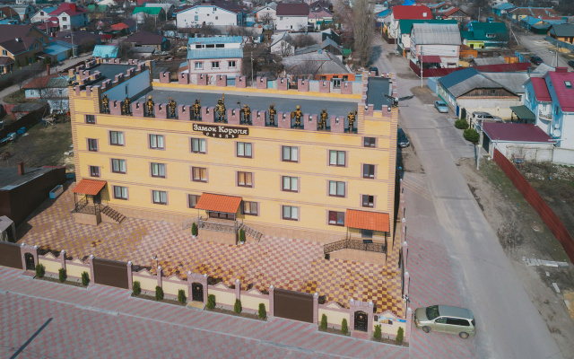 Zamok Korolya Hotel