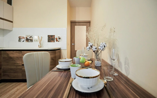 Na Mechnikova 110 Apartments