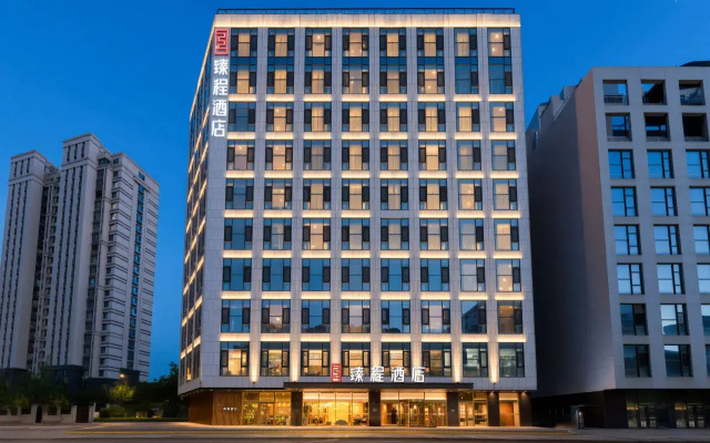 JOYCHENG Beijing South Railway Station Xitieying Subway Station Hotel – Exterior – Beijing