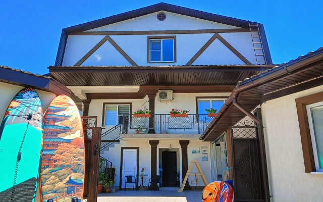 Solnechnoye Vardane Guest House