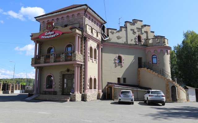 Rytsarskiy Dvor Mini-hotel