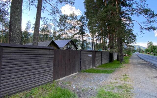 PANORAMA ALTAI Guest House
