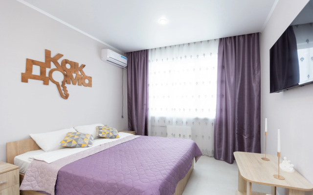 Квартира Отличная Однокомнатная Возле Города Еды