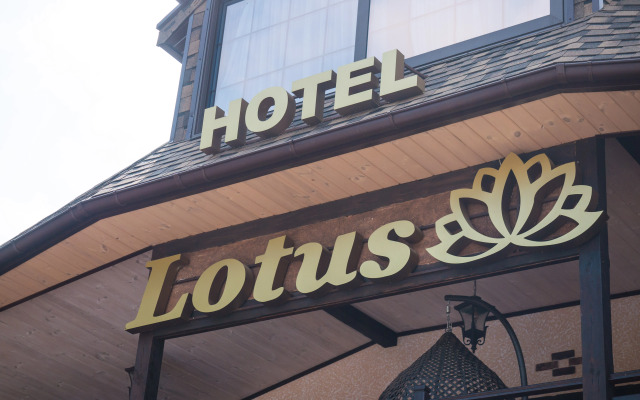 Lotos Guest house