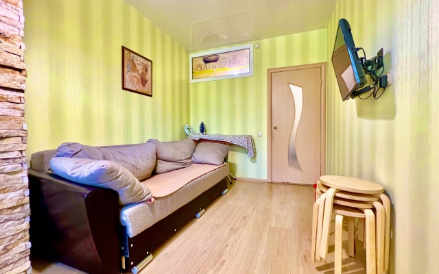 Panorama Kazan Center Apartments