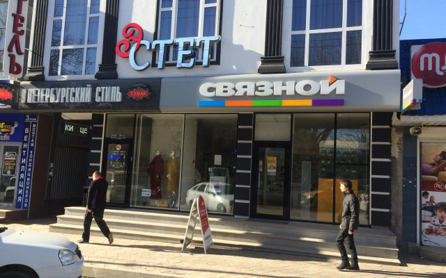 Отель Эстет