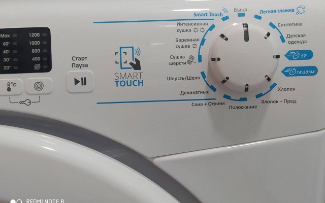 Квартира Студия Сканди в Видном