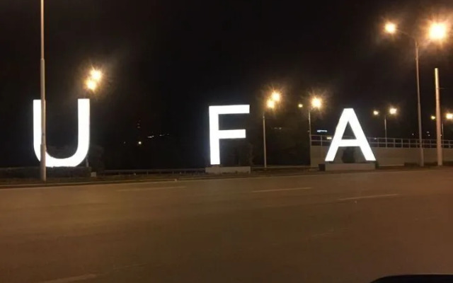 Квартира на улице Загира Исмагилова, 19