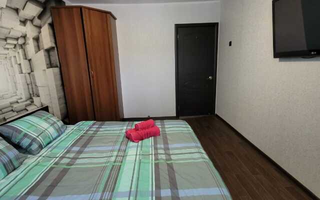 Dvukhkomnatnye Apartamenty V Tsentre Flat