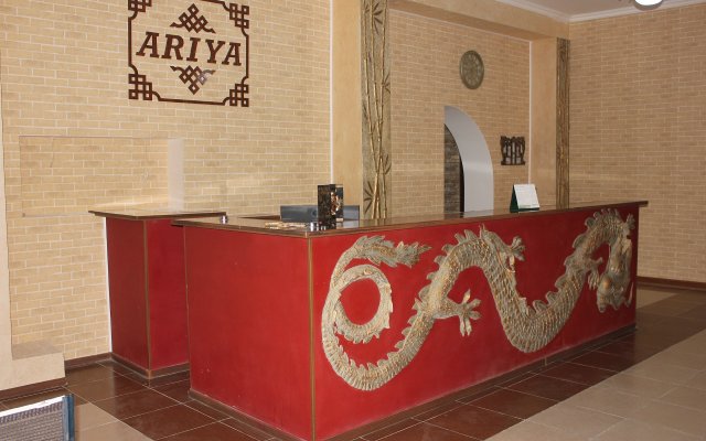 Ariya Hostel
