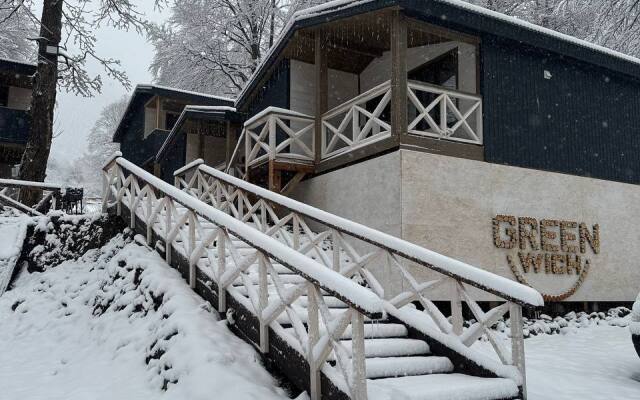 Greenwich Guest House