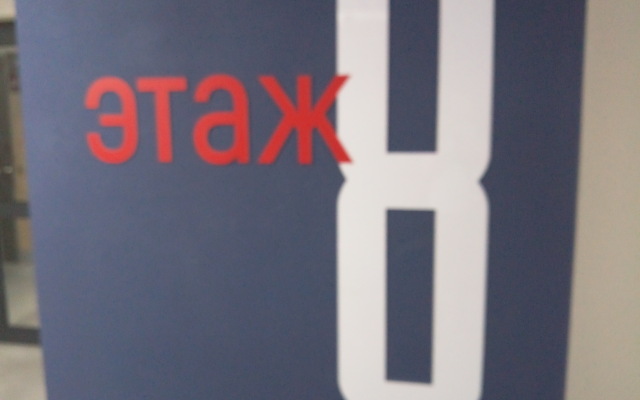 Апартаменты 2 Megapolis&Radius