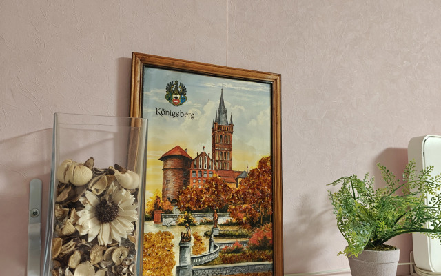 U Muzeya Yantarya Flat