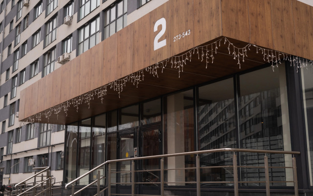 Апартаменты Уютная квартира на Солотчинской