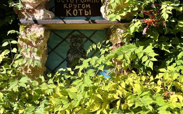 Гостевой дом Усадьба Дом Дракона