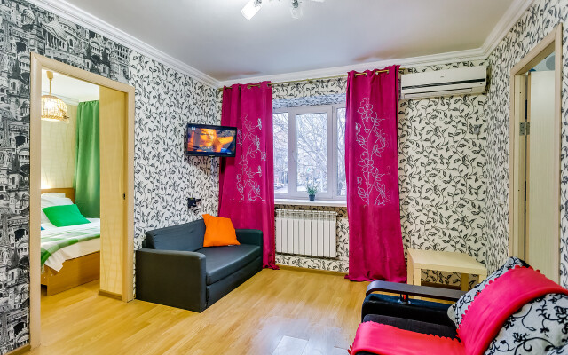 Pushkinskaya 120 Apartments