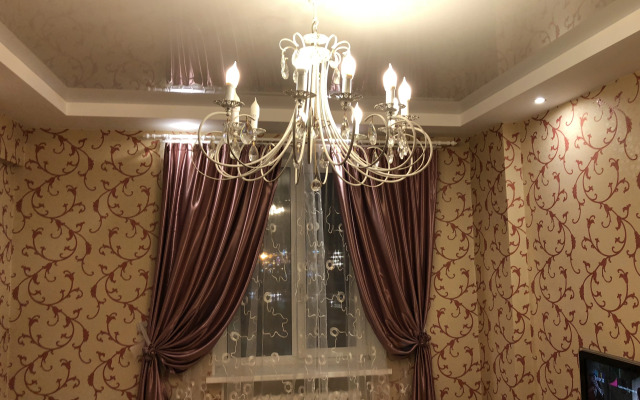 My Home Flat