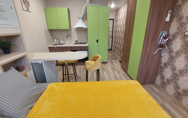 SV Atlant studiya 2 Apartments
