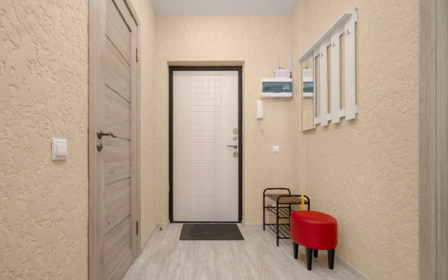 Kuba Flat