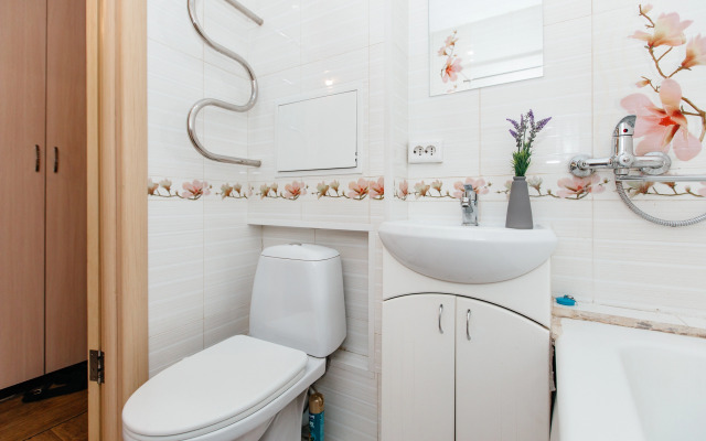 Квартира Yousinn