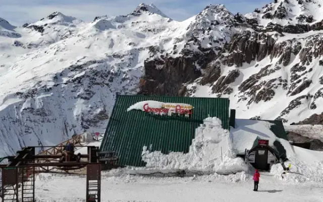 Мини-Отель Чипер Азау