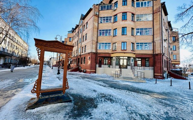 Апартаменты Happy Tatar Leto Студия в Историческом Центре Казани