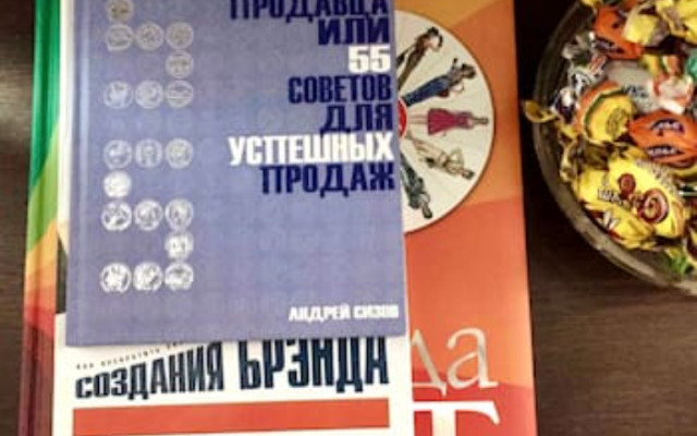 Апартаменты Business & Travel Aparts Travel