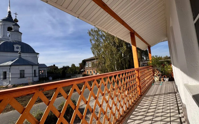 Akvarel Guest House