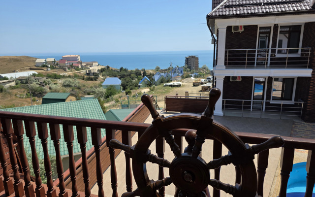 Kurortny Guest house