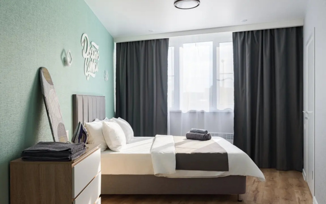 Apartamenty Ergonomika i Stil' Studia Dla Sovremennyh Ludej