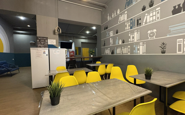 Hostel Vozduh