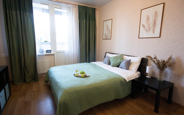 Kudrovoapart Apartments