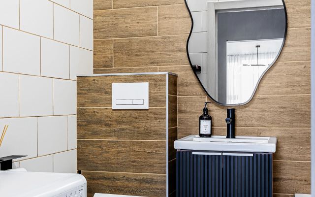 Квартира для двоих