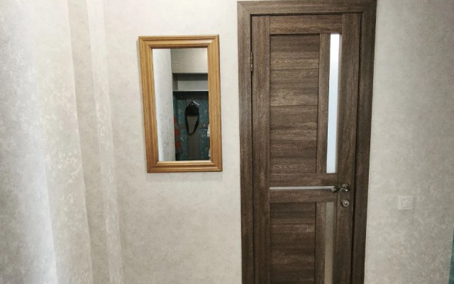 S Vidom Na Goru Flat