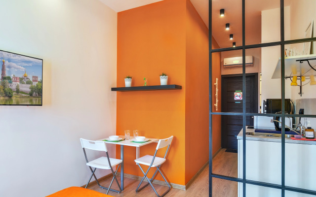 Квартира Стильная студия на Арбате Axis.Moscow Arbat