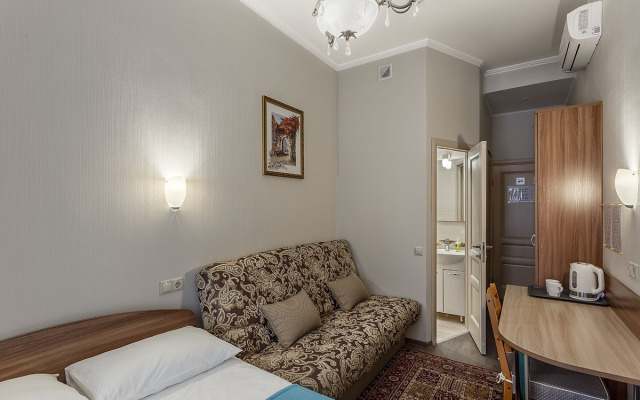 Chehov Na Tverskoj Mini-hotel