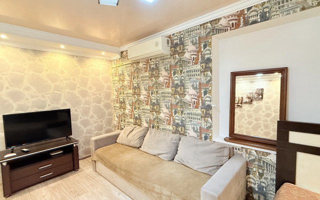 Апартаменты Уютная студия на проспекте Ленина