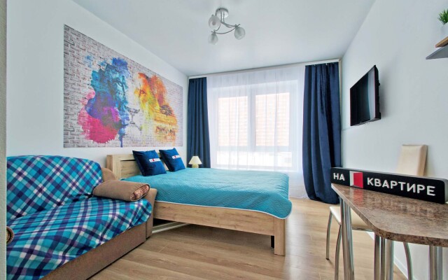 V ZhK Odintsovo-1 Apartments