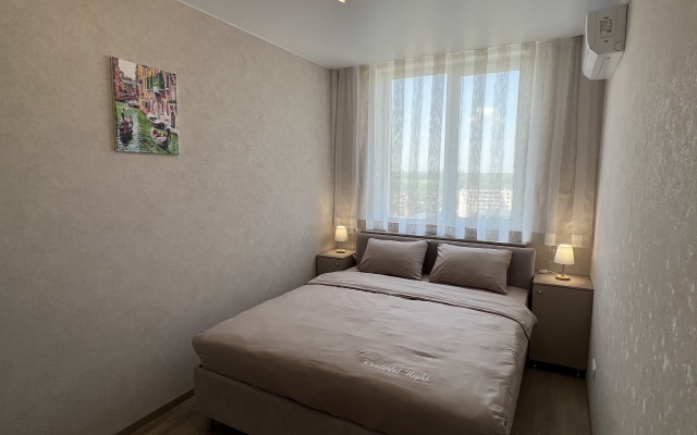 Pyat zvyozd Kassiopei Apartments