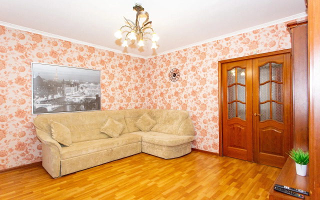 Komfortnaya Chetyrekhkomnatnaya Kvartira V Tsentre Novosibirska Flat